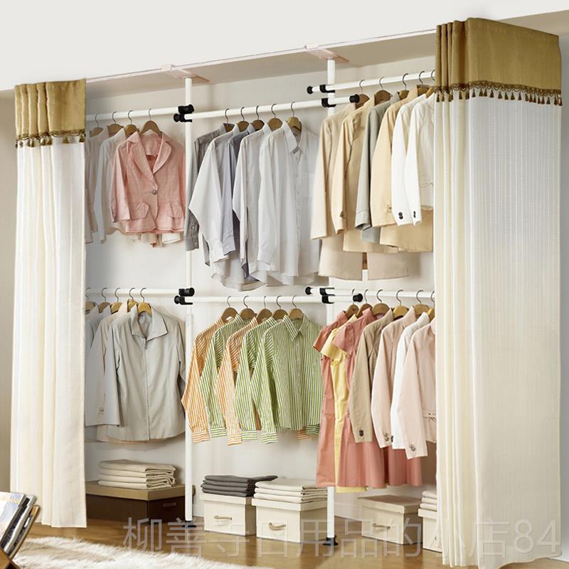 正品简易挂衣组架装顶天立衣架落地卧室韩式置物地转角架衣帽架简