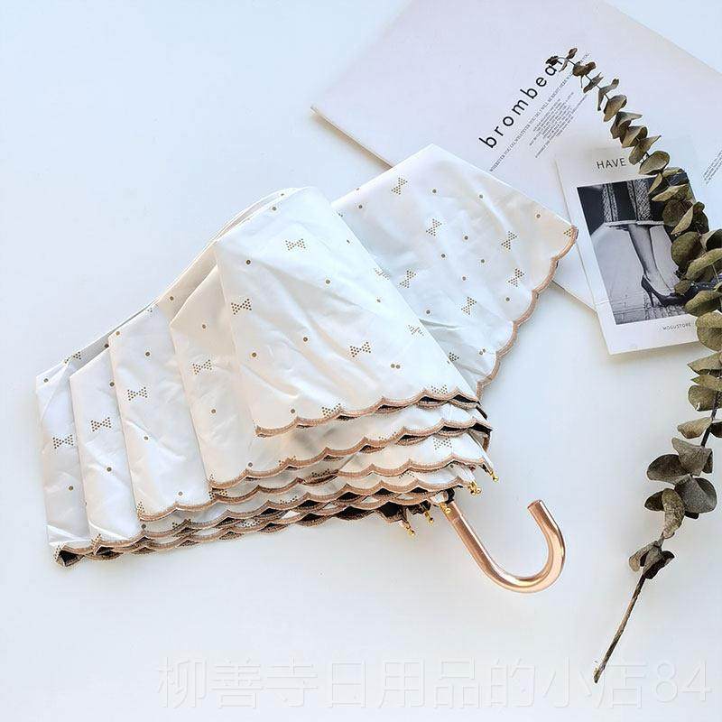 正品烫金刺绣边钩黑胶阳伞防紫外线遮金弯女太阳伞晴雨伞开长手柄