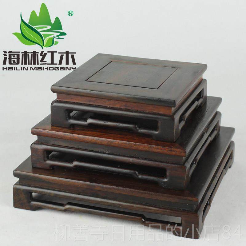 正品红木正形明方式底座花瓶盆景观音佛座像底奇石玉器紫砂壶壶底,家居饰品,木雕,淘宝优惠券,粉丝福利购,淘宝优惠卷