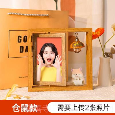 正品iy手生日礼物送工女生朋友d男周年纪念情照片定制相框5侣20情