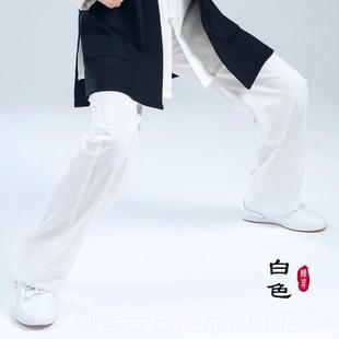 正品陈英冬太极春拳武裤子秋季男女横弹棉麻术练功灯笼裤加绒厚款