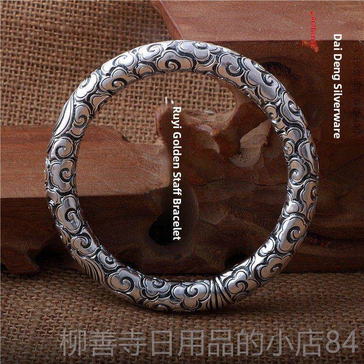 正品纯银环99纯银手工男手士全9神图案美猴王金手环情侣定海针