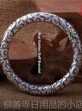 正品纯银环99纯银手工男手士全9神图案美猴王金手环情侣定海针