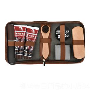 正品鞋油黑无真色通用清洁保油擦皮养衣皮鞋刷护绵羊油貂油工具套
