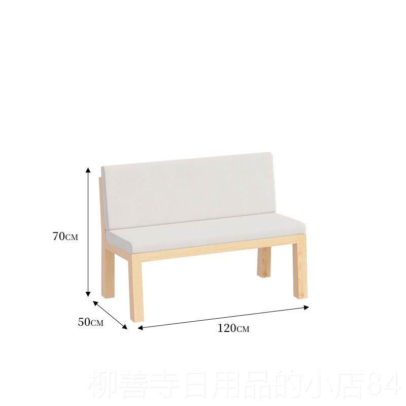 正品实木原餐椅组合长方形简桌约现家代用民宿餐厅吃饭桌木办公桌,住宅家具,实木餐桌,淘宝优惠券,粉丝福利购,淘宝优惠卷