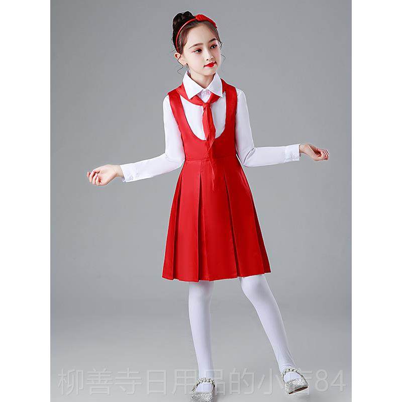 正品六一红领巾舞儿蹈中小学生先队员大合唱演出服童蓬蓬裙少表服,童装/婴儿装/亲子装,儿童演出服,淘宝优惠券,粉丝福利购,淘宝优惠卷