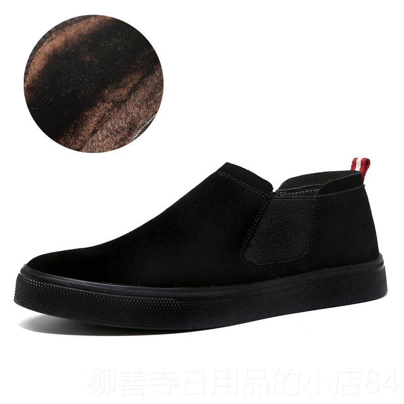 正品采购产品男鞋，冬潮鞋懒，面包韩式运动鞋，拖鞋，人绒面革棉