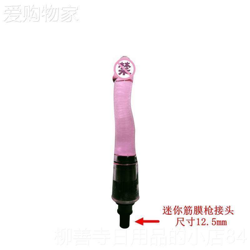 正品筋膜枪摩多功能按摩枪按摩头生女士往复伸缩按工具女按摩器,个人护理/保健/按摩器材,按摩枪,淘宝优惠券,粉丝福利购,淘宝优惠卷