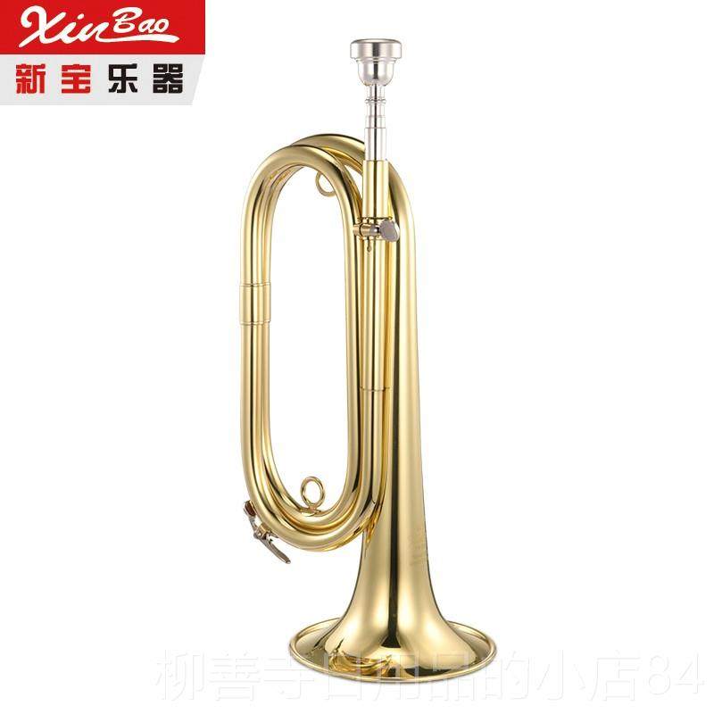 正品调新宝降B军号乐队冲锋号1小省号乐器喇叭黄铜大步号FH209型