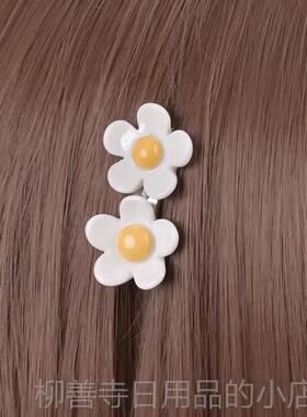 正品SNCOS 的某科U学电磁炮 魔法书目禁录 御坂美琴炮姐cos假发