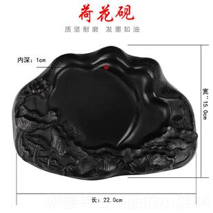 正品荷花房澄泥砚墨盒书法砚台墨盘毛笔墨砚台石素砚砚仿古砚精原
