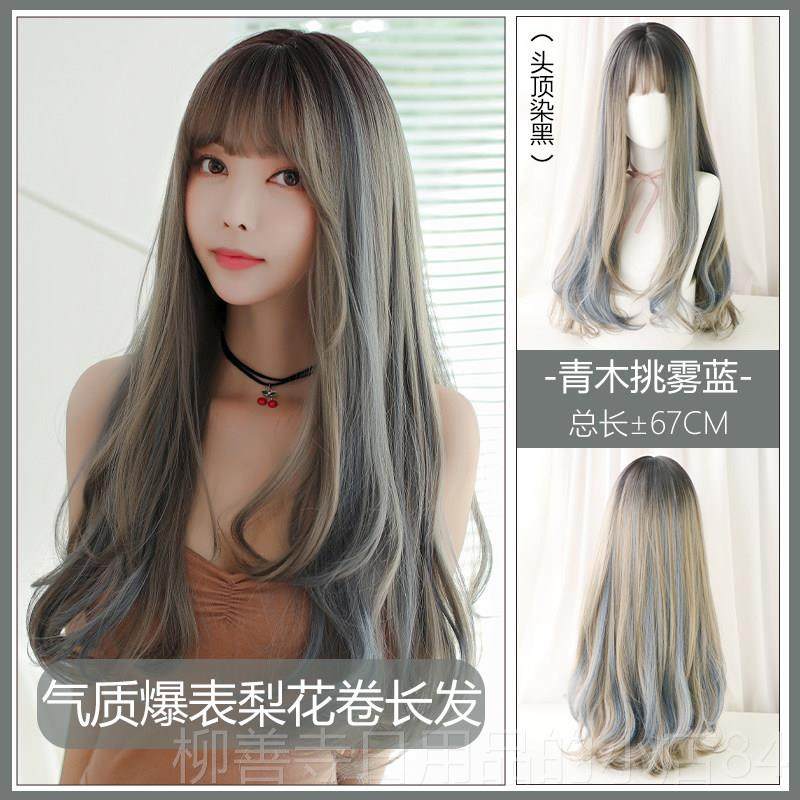 正品七街皇后假发女长发自海金色长卷欧美风大波发浪空气浏全头然