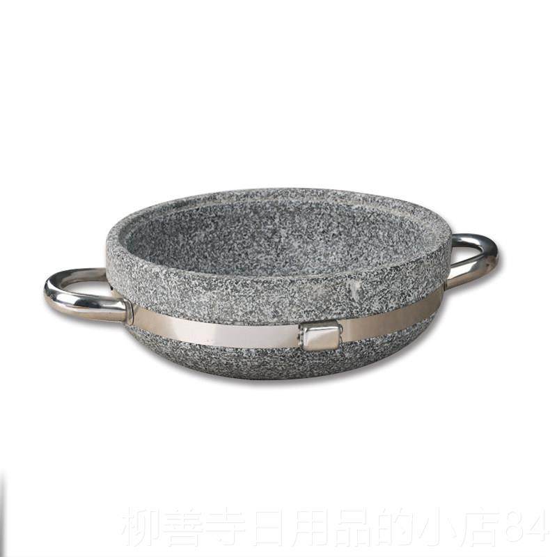 正品精品石锅石锅鱼耐高温 石锅石锅砂锅 锅璃盖 石拌饭玻 酒带店,厨房/烹饪用具,砂锅/石锅,淘宝优惠券,粉丝福利购,淘宝优惠卷
