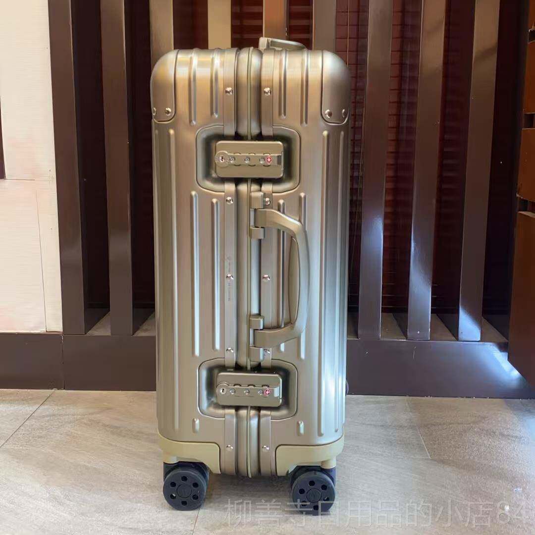 正品德国品牌全铝镁合金拉杆箱向箱轮行李密码万登机行箱子旅20寸