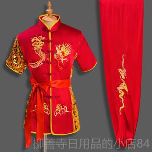 正品儿童武术服男功夫女童幼儿园少儿训练演出学武生春秋术练表功