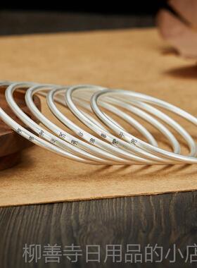 正品999纯银古磨银手镯传承复古民族砂法女9简约小篆银镯子定制可