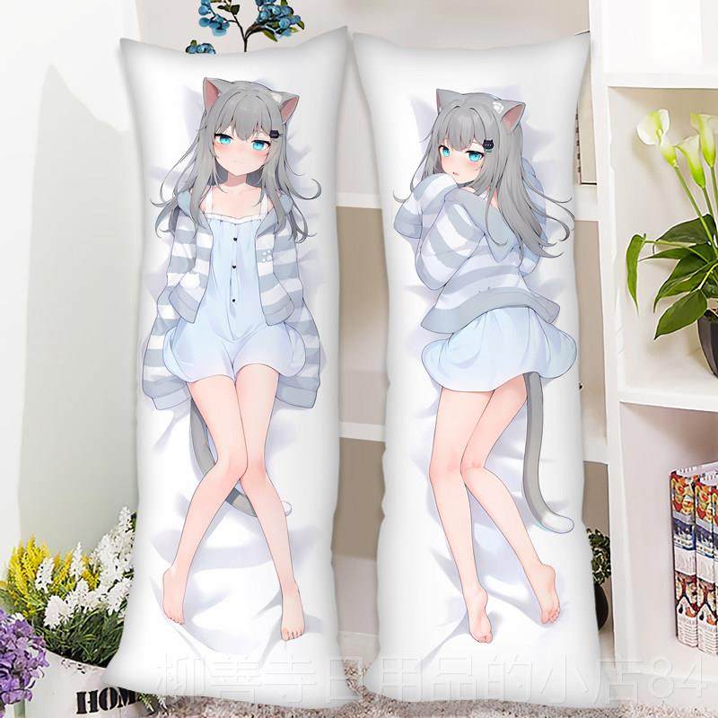 正品猫羽雫等身抱枕猫耳少长抱枕莉女猫娘猫咪定制美萝动漫枕头套,模玩/动漫/周边/娃圈三坑/桌游,动漫毛绒/抱枕/坐垫,淘宝优惠券,粉丝福利购,淘宝优惠卷