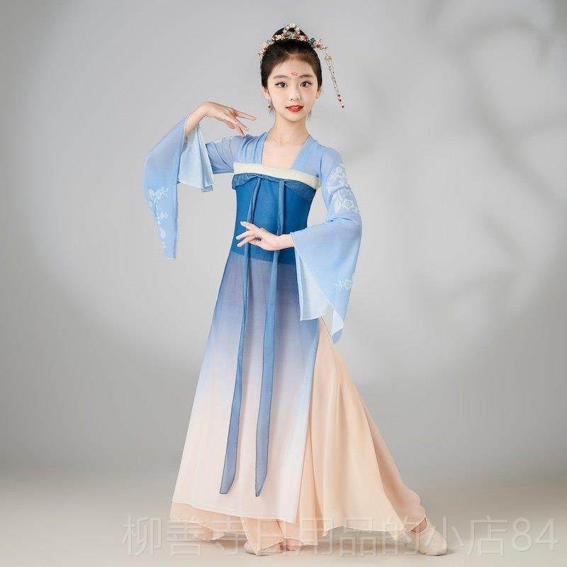 正品女古典蹈表演出服套学生舞童练功训练服蓝色幼儿童舞民族扇子,童装/婴儿装/亲子装,儿童演出服,淘宝优惠券,粉丝福利购,淘宝优惠卷