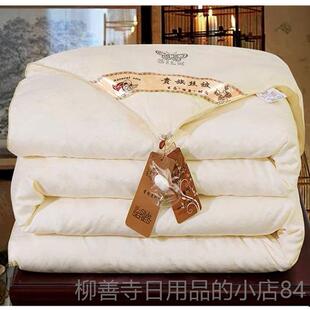 正品开业活礼动品定公司年会伴手礼礼盒包装制春秋冬被工送员客户