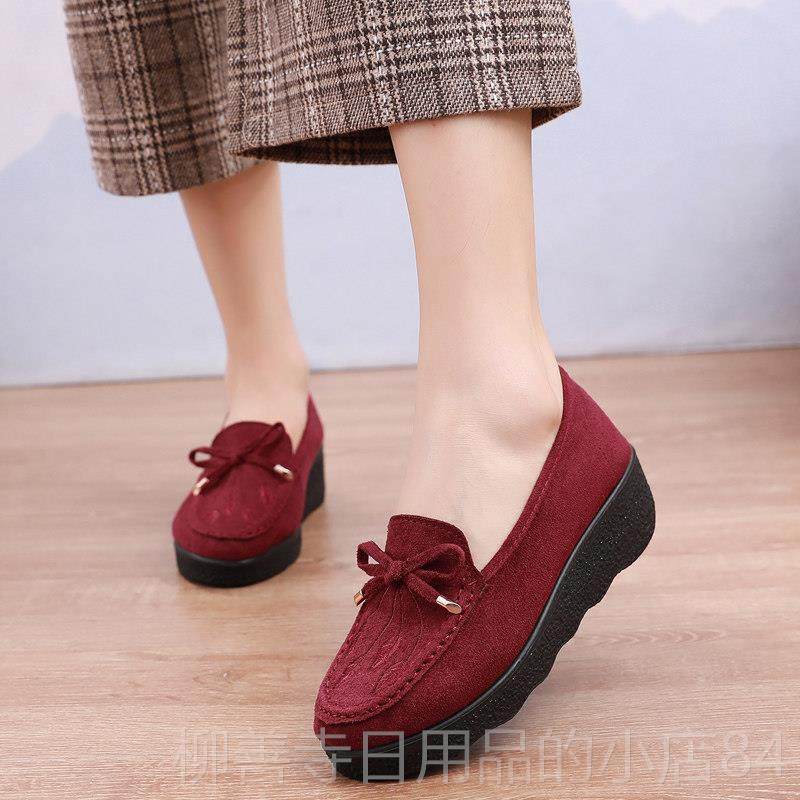 正品老妈北京布鞋新款单鞋软妈鞋松糕厚底鞋女休闲豆豆鞋黑底色工,女鞋,传统布鞋,淘宝优惠券,粉丝福利购,淘宝优惠卷