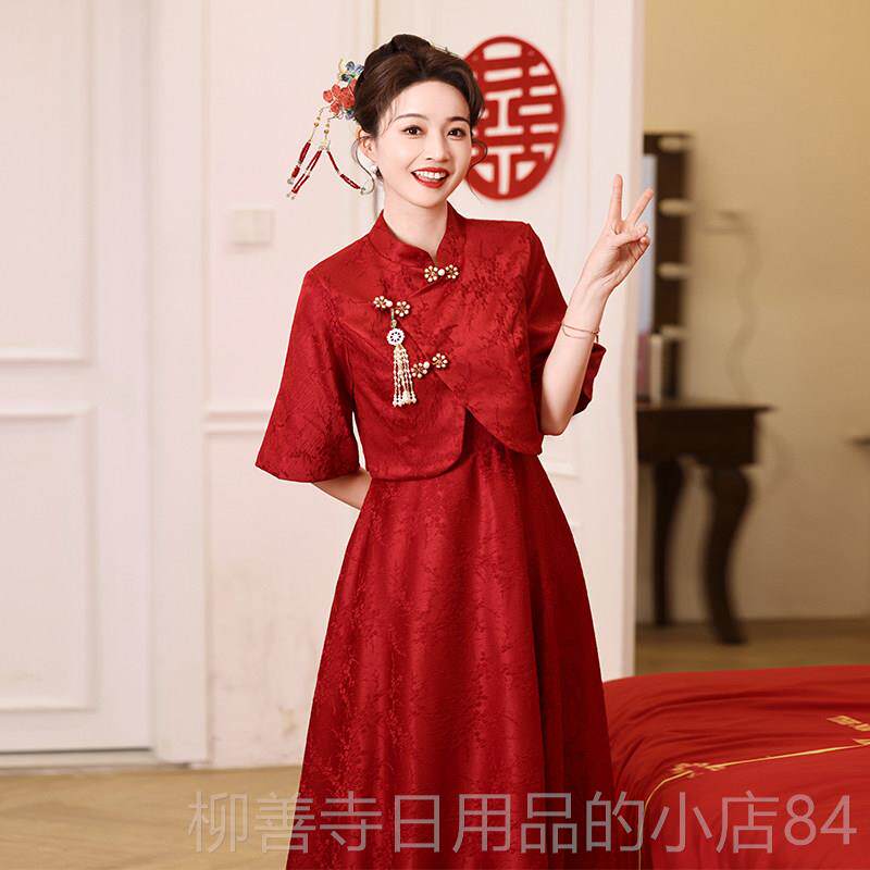 正品红色孕妇敬酒服中式古订婚旗袍裙大码娘出回阁门结新婚礼服复