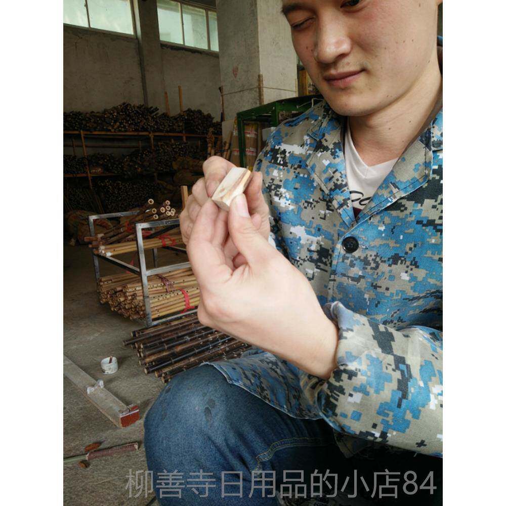 正品紫竹竖笛6孔直笛子成升人儿童哨奏笛专牧童笛降e小a升CF调业