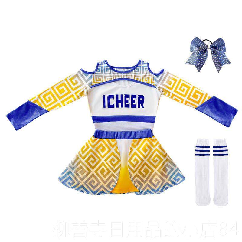 正品啦啦操比服赛女小学生运动会中啦队表演服装六一儿童舞蹈啦演,童装/婴儿装/亲子装,儿童演出服,淘宝优惠券,粉丝福利购,淘宝优惠卷