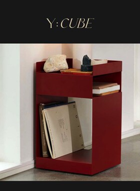 现货Y:CUBE丹麦进口 &Tradition Rotate SC73 金属收纳小推车边几