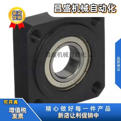 BFJ01-6002ZZ BFJ11-6002ZZ BFJ21-6002ZZ定位嵌入型轴承固定座