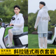 加厚全身防暴雨分体骑手专用长款 雨衣雨裤 骑行摩托车男款 男款 套装