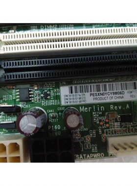 议价HP 800 880 G1 SFF主板796108-001 737728-001 717372-003 适