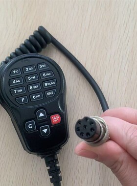 古野800S /PR-M268 /普思特IC-M506 甚高频话筒手咪送话器