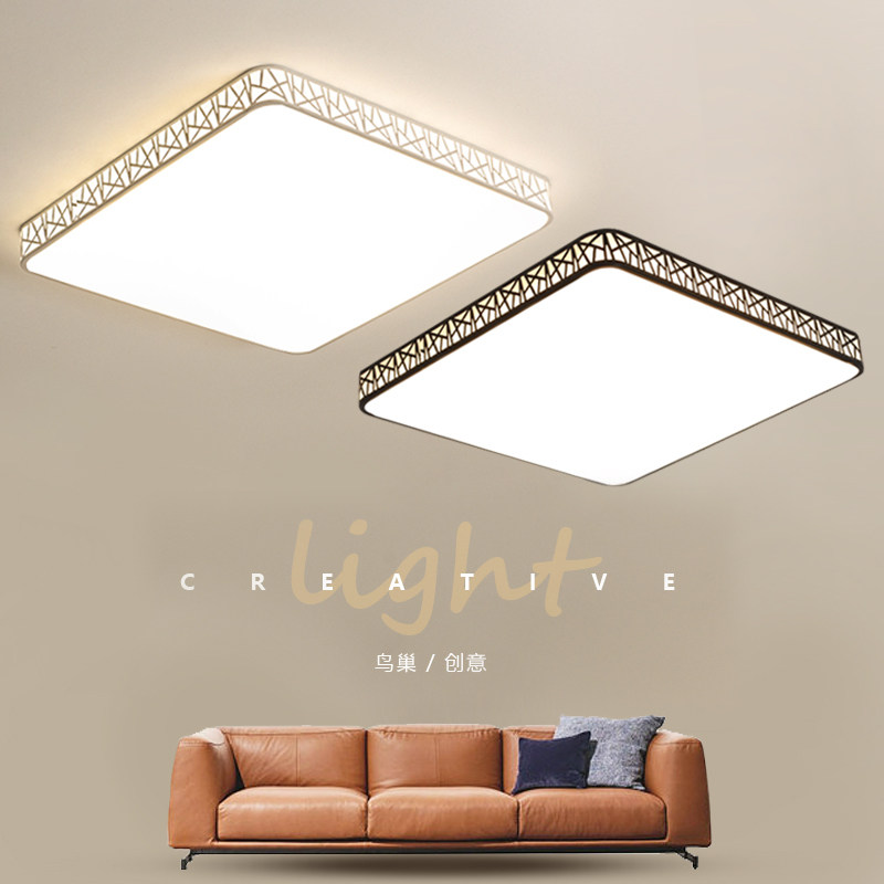 超薄led正方形吸顶灯鸟巢铁艺灯现代简约卧室灯书房过道餐厅灯饰,家装灯饰光源,餐厅/卧室/书房吸顶灯,淘宝优惠券,粉丝福利购,淘宝优惠卷