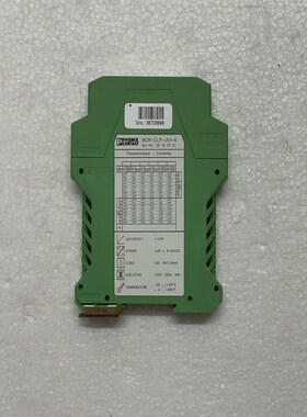 PhoenixContactMCR-CLP-UI/I-4转换器2814058