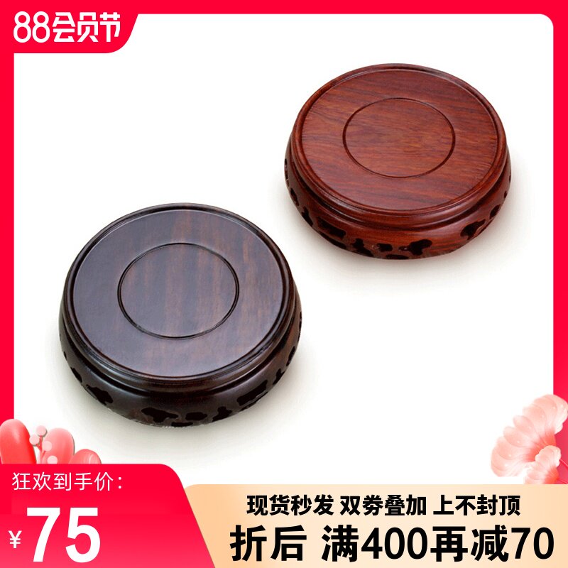 指间陶艺 黑檀木壶座 底座茶具架茶壶架壶托壶垫实木功夫茶道配件