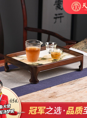 天纵大红酸枝嵌云石文盘红木客厅茶桌多功能收纳盘实木收藏级托盘