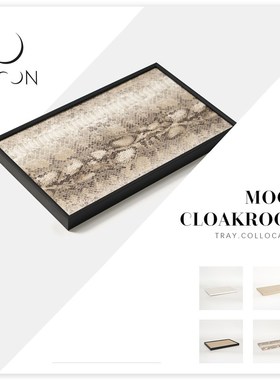 MOON慕空间样板房衣帽间梳妆台皮革布料托盘摆件展厅客厅软装饰品