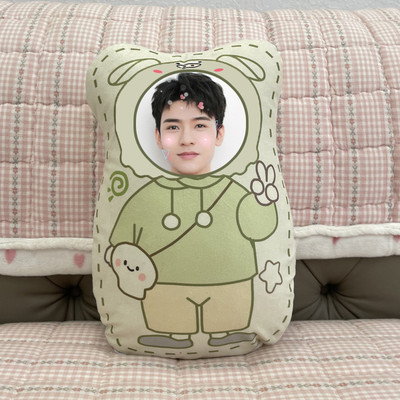 发照片定做山河令龚俊可爱卡通人形男友抱枕靠垫Q版公仔可拆洗礼