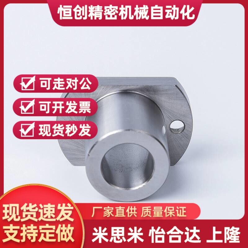 替替两面切割法兰型定位销用衬套JBNM JBN-6 8 10销用轴套YER31 Y,金属材料及制品,金属加工件/五金加工件,淘宝优惠券,粉丝福利购,淘宝优惠卷