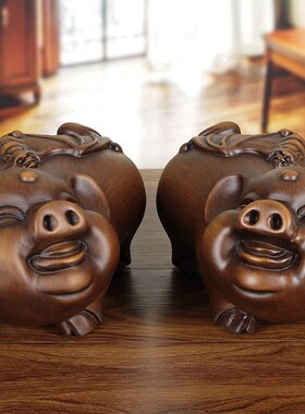 可爱福猪猪摆件一对实木雕招财猪生肖客厅玄关手工艺品乔迁送礼品