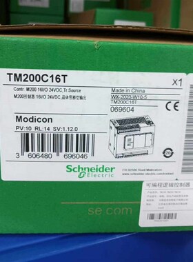 TM200C16T  TM200C16R(电子设备)