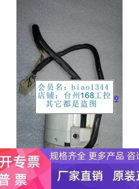 MQMA042A1C 伺服电机