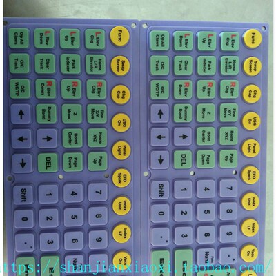 键盘皮 EAUF-965001 05-00472  S02-83311 02-16785  01-25207
