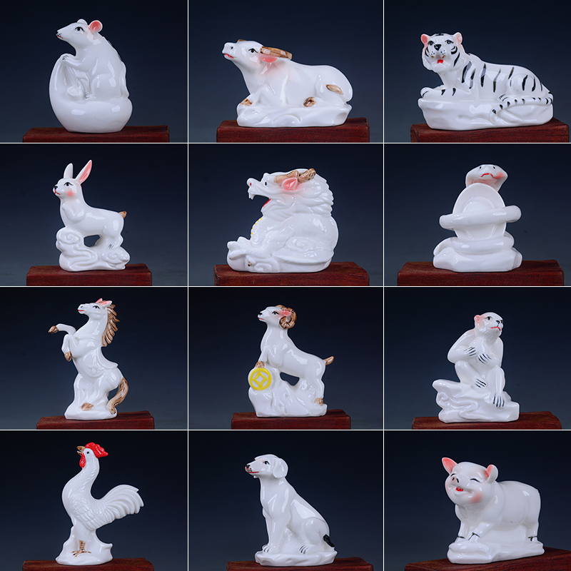 招财12生肖狗陶瓷摆件鼠牛虎兔龙蛇马羊猴鸡猪工艺品家居饰品摆设