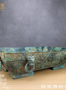 仿古青铜器西周三大青铜器之一虢季子白盘家居摆件博物馆古玩收藏