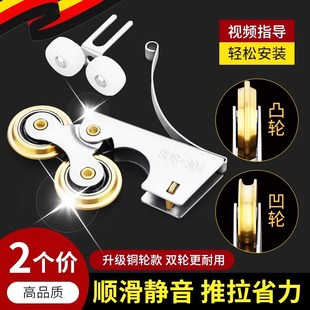 卫生间玻璃门地滑轮不锈钢轮子壁柜移门滑轮衣柜推拉门轨道下滑轮