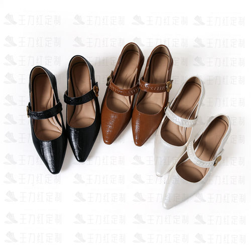 【甜甜专享】王力红家定制  SZ919   新款T定制休闲单鞋