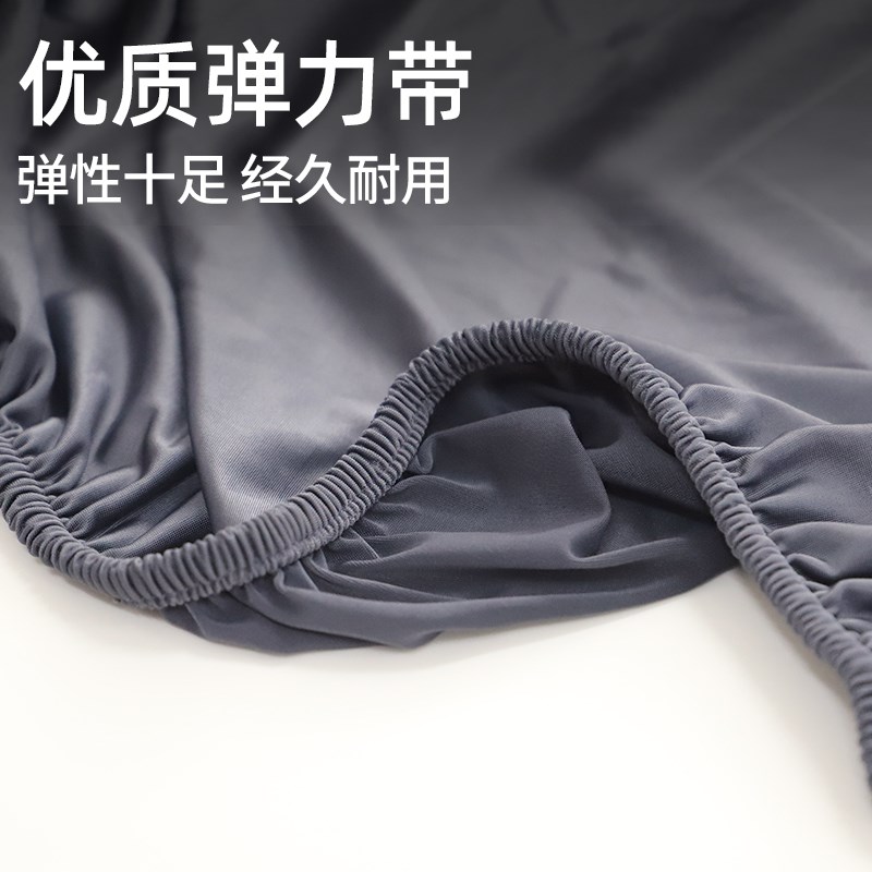 车载床垫专用床罩后备箱睡垫露营旅行保护罩防滑防脏防污机洗床笠