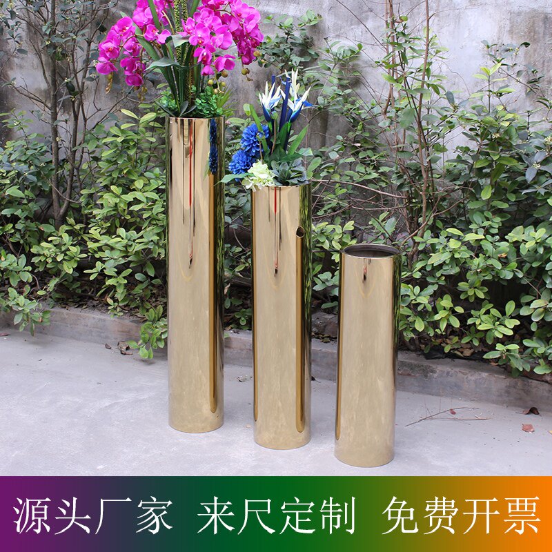 花盆高 小圆筒 绿植套盆 圆柱形花器 干燥花花插 香槟金 样板间定