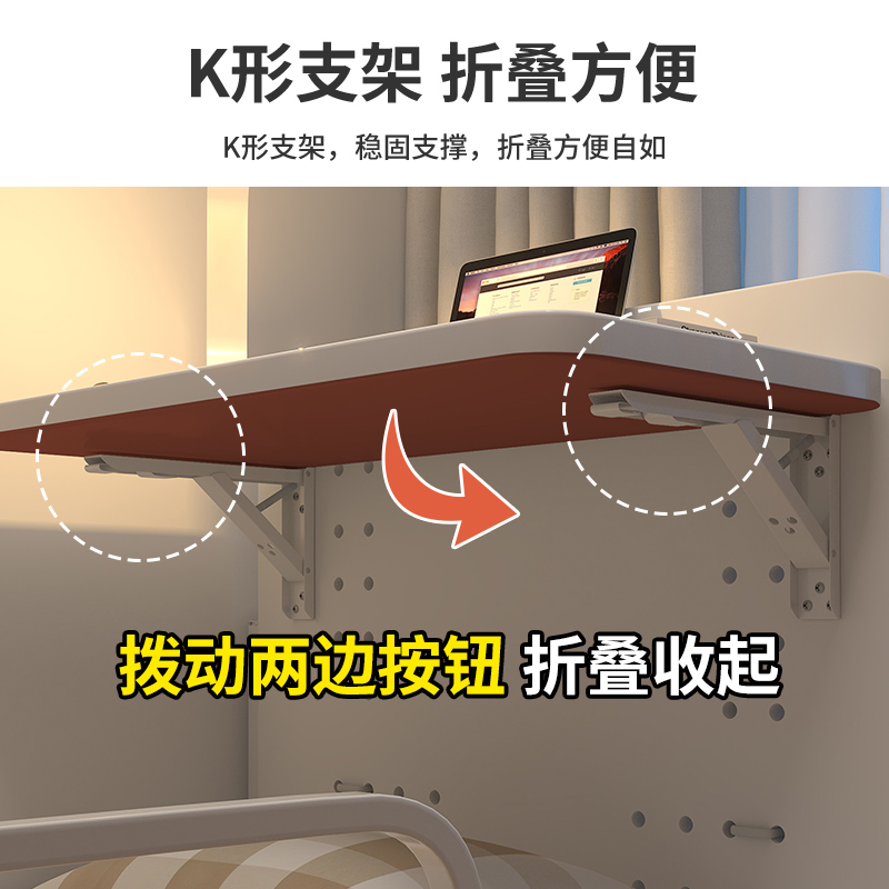 笔记本电脑悬空大学生桌上可折叠桌床上小桌子铺书桌宿舍简易下铺